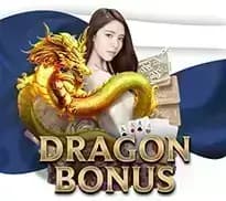 sbo